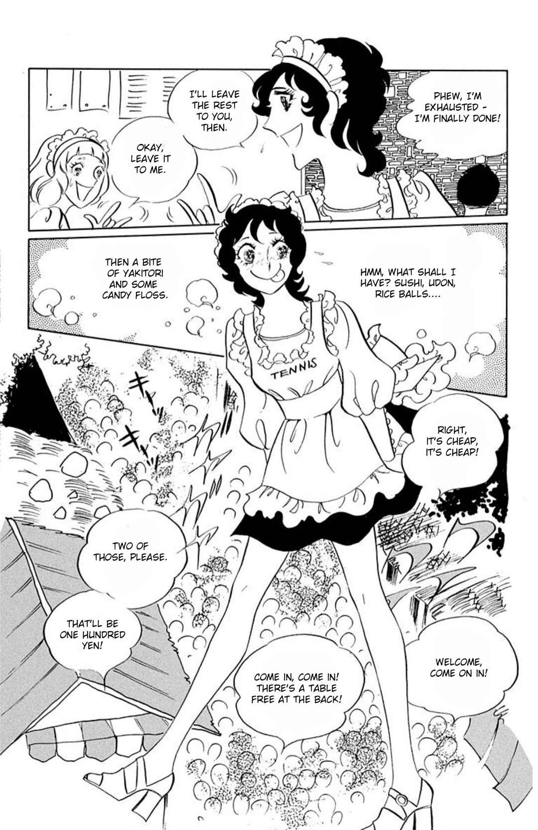Aim for the Ace! Chapter 53 - Page 27