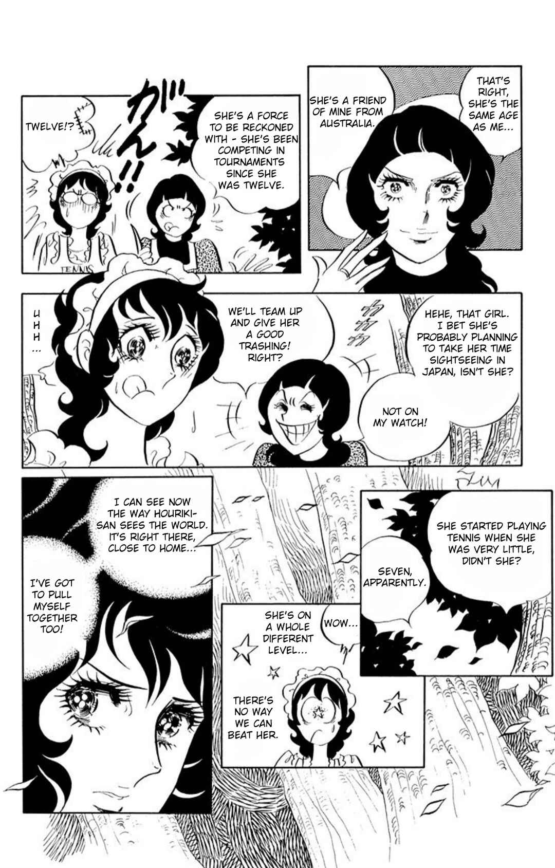 Aim for the Ace! Chapter 53 - Page 32