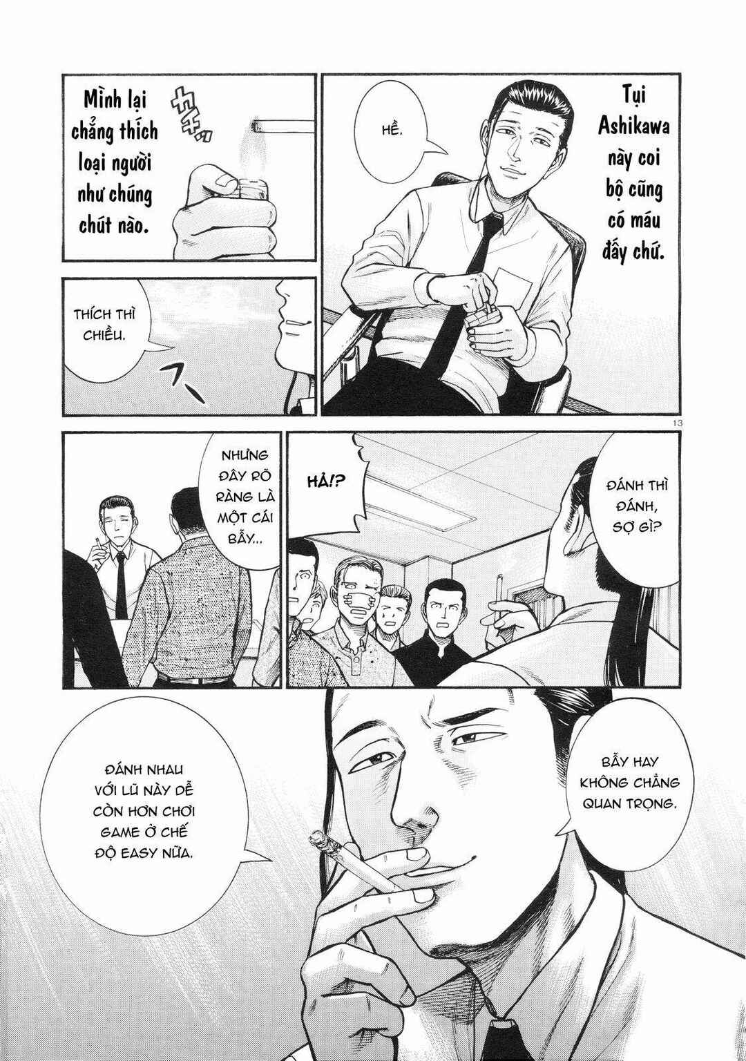 Hinamatsuri Chapter 68 - Page 13