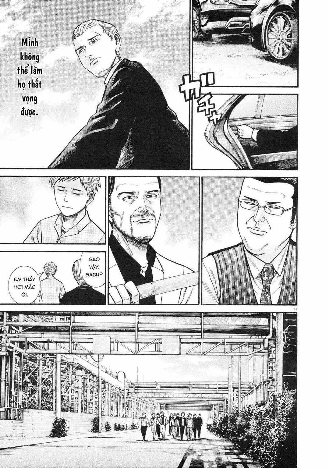 Hinamatsuri Chapter 68 - Page 17