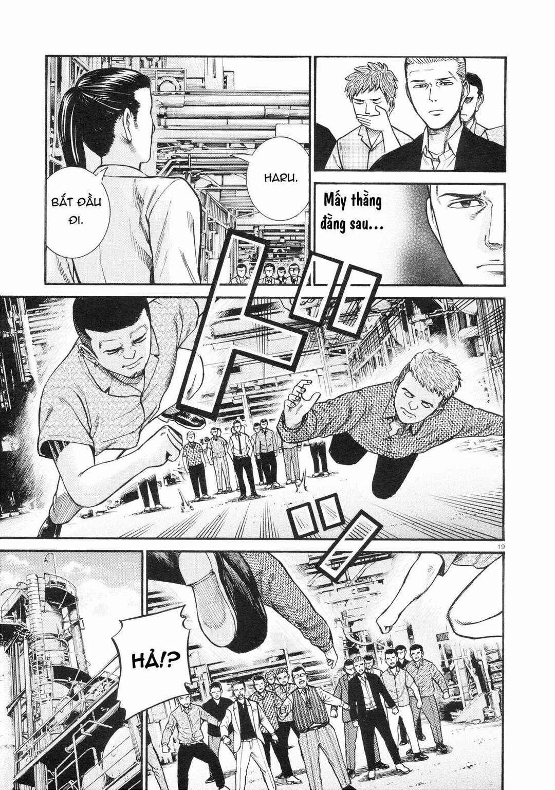 Hinamatsuri Chapter 68 - Page 19