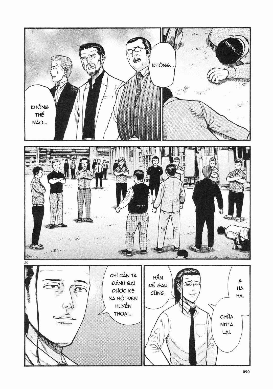 Hinamatsuri Chapter 68 - Page 20