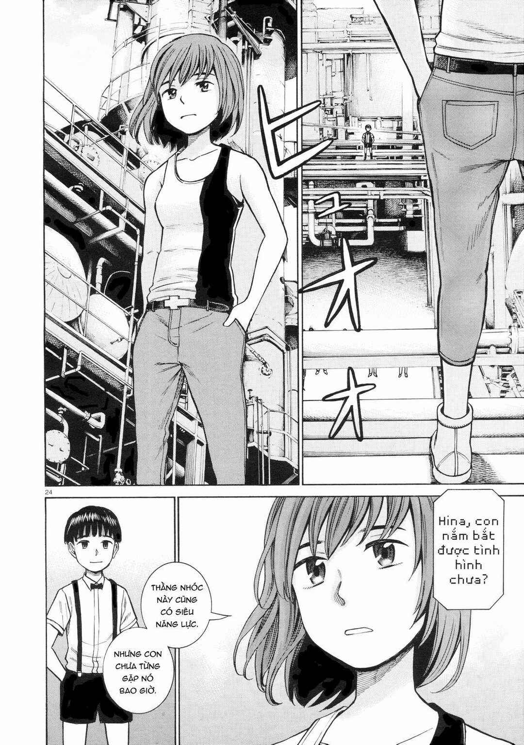 Hinamatsuri Chapter 68 - Page 24