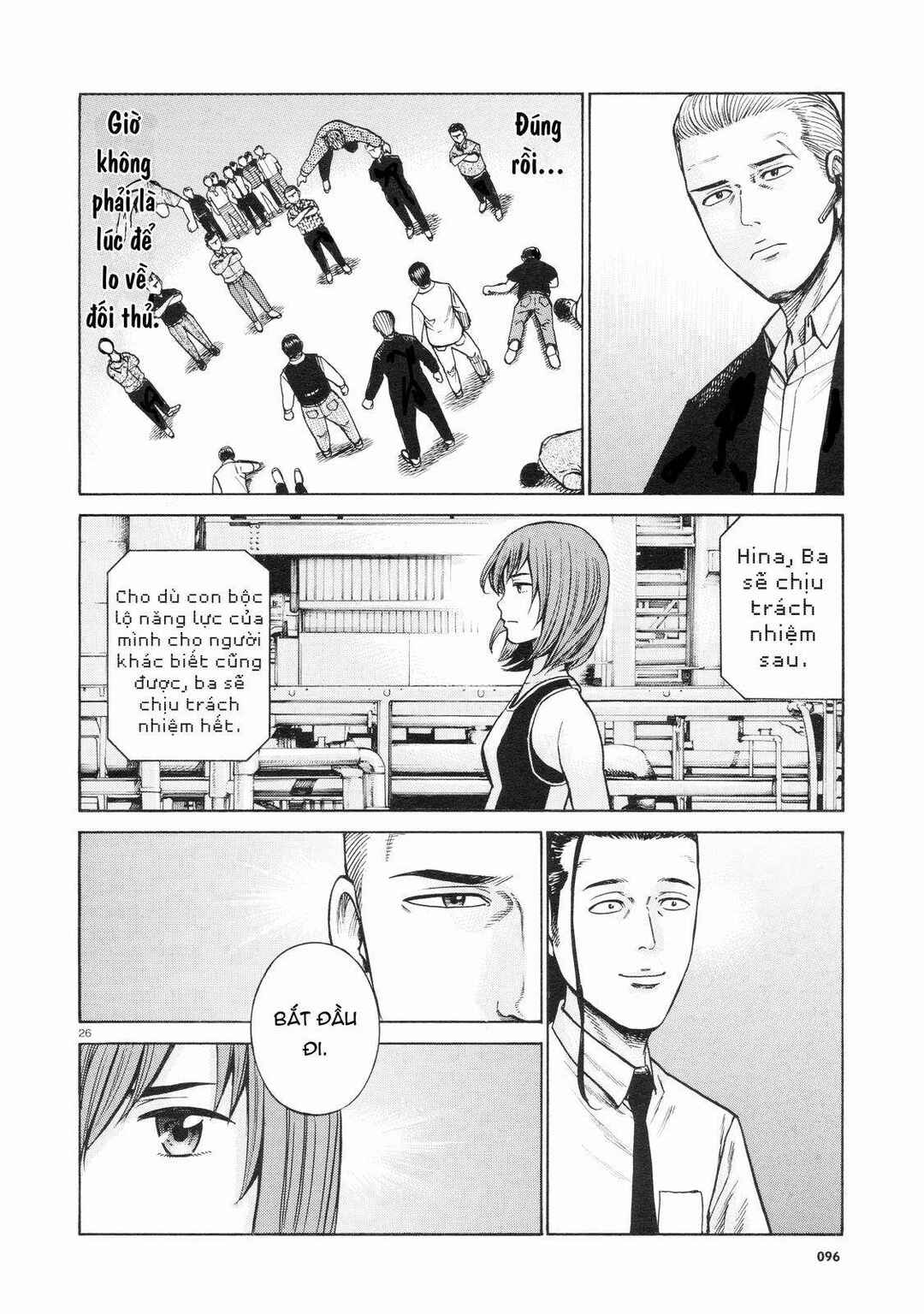 Hinamatsuri Chapter 68 - Page 26