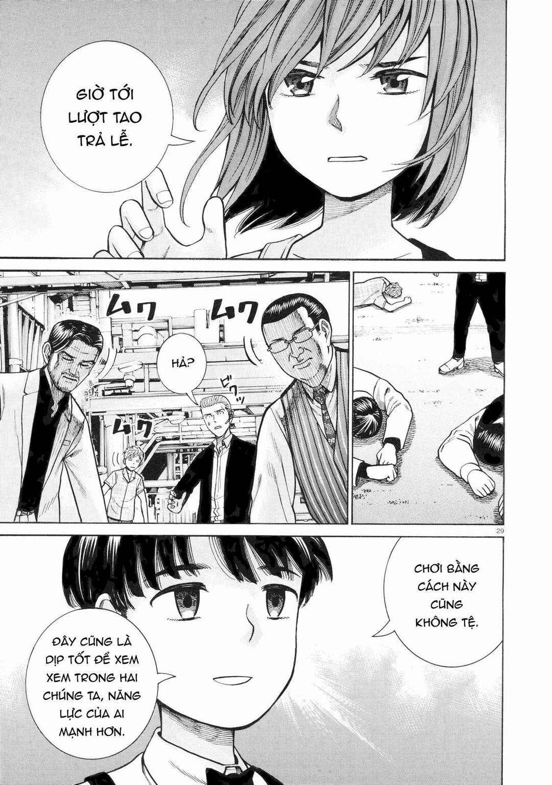 Hinamatsuri Chapter 68 - Page 29
