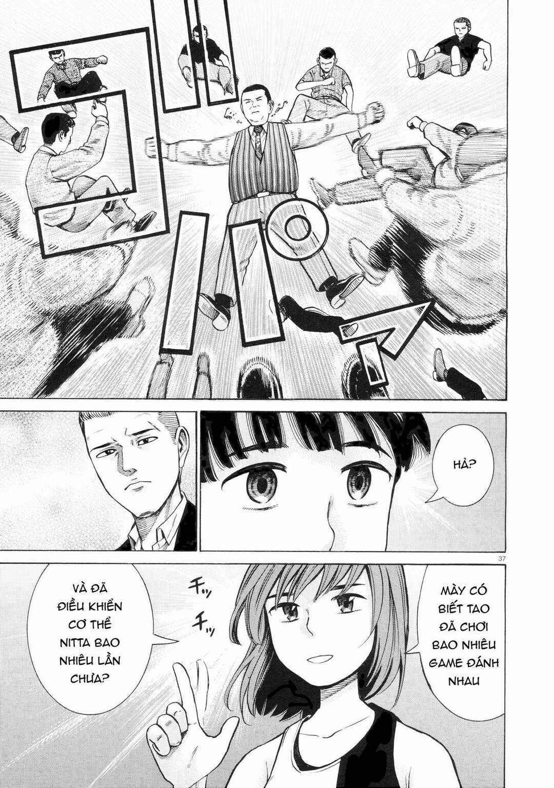 Hinamatsuri Chapter 68 - Page 37
