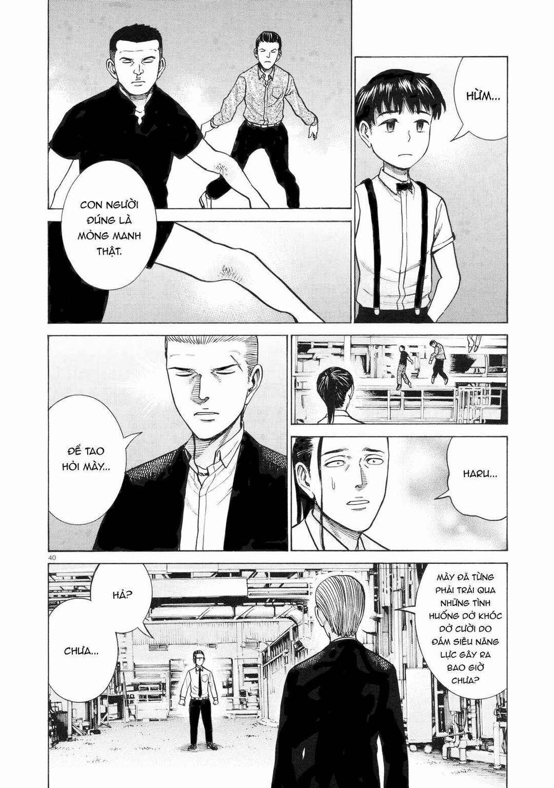 Hinamatsuri Chapter 68 - Page 39