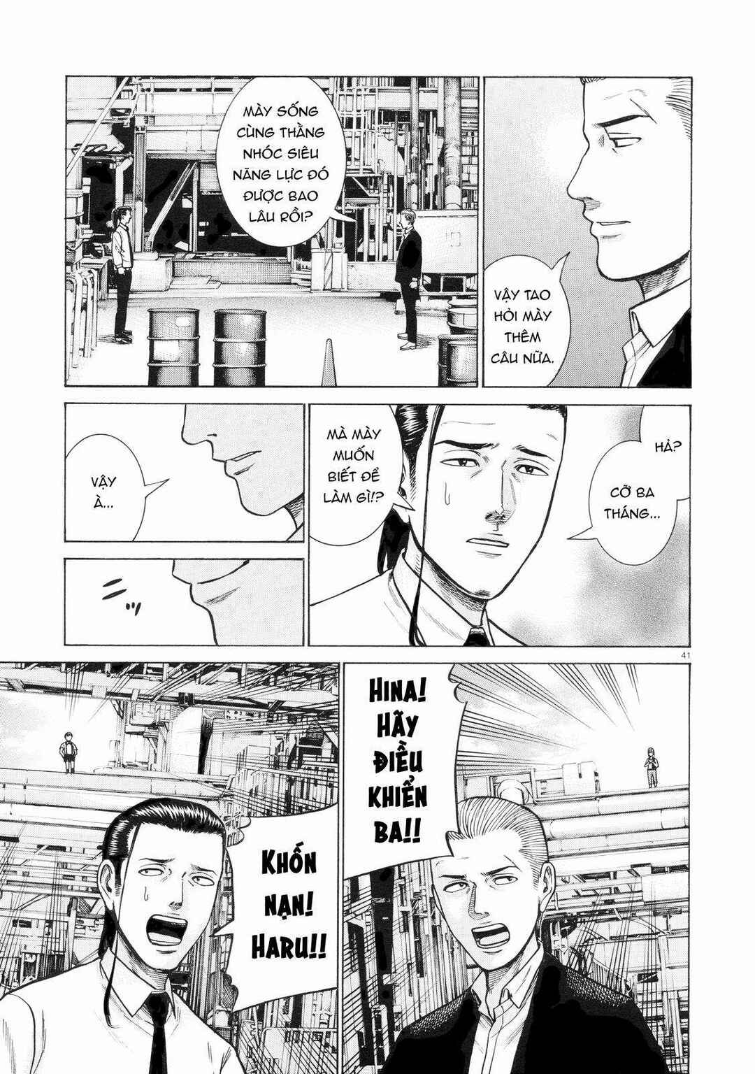 Hinamatsuri Chapter 68 - Page 40