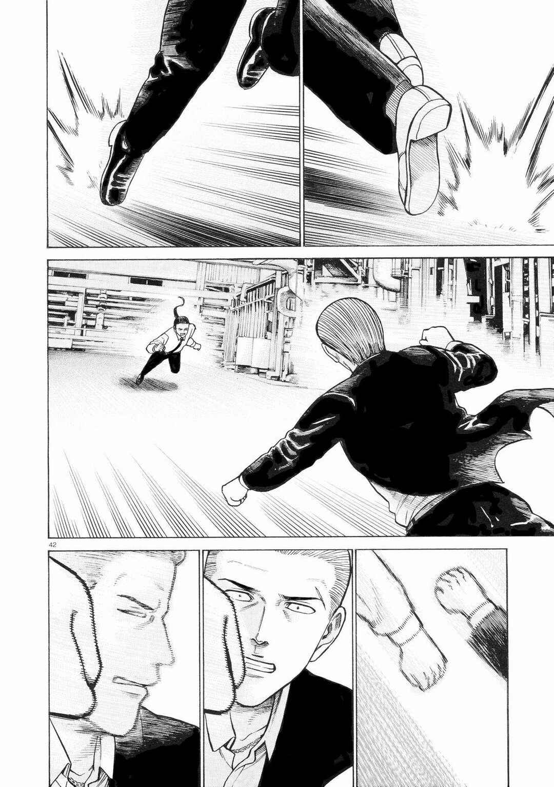 Hinamatsuri Chapter 68 - Page 41