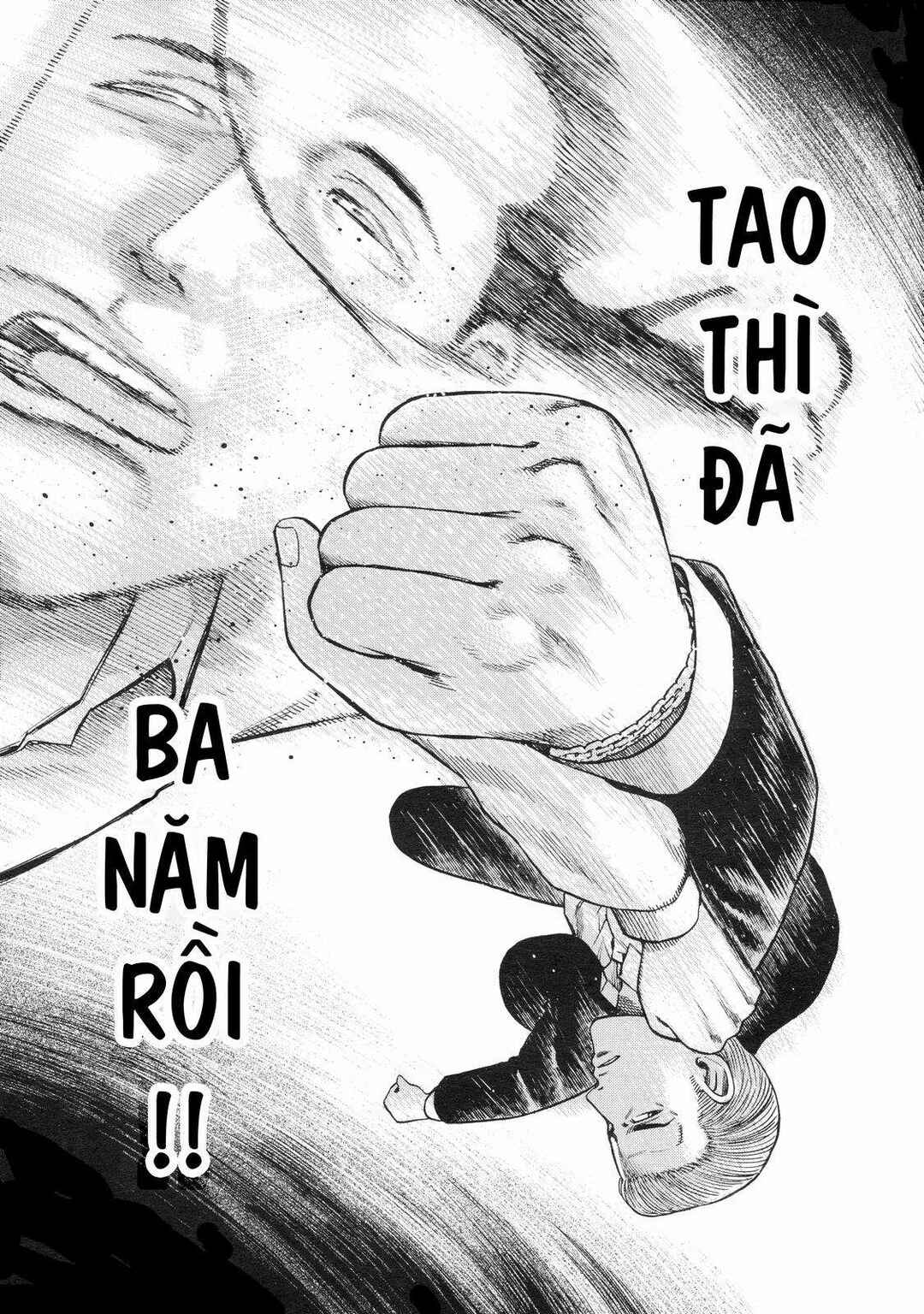 Hinamatsuri Chapter 68 - Page 42