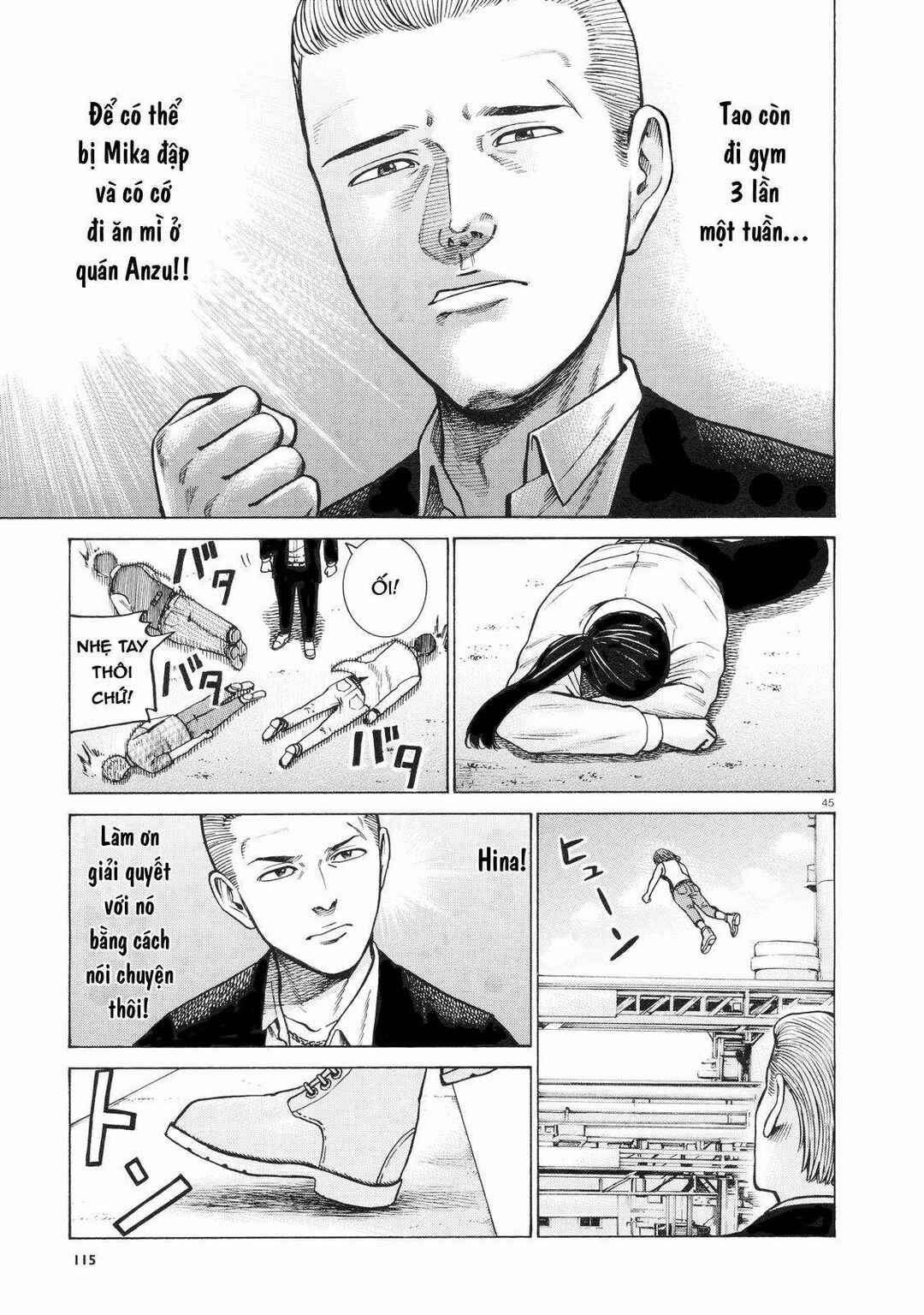 Hinamatsuri Chapter 68 - Page 44