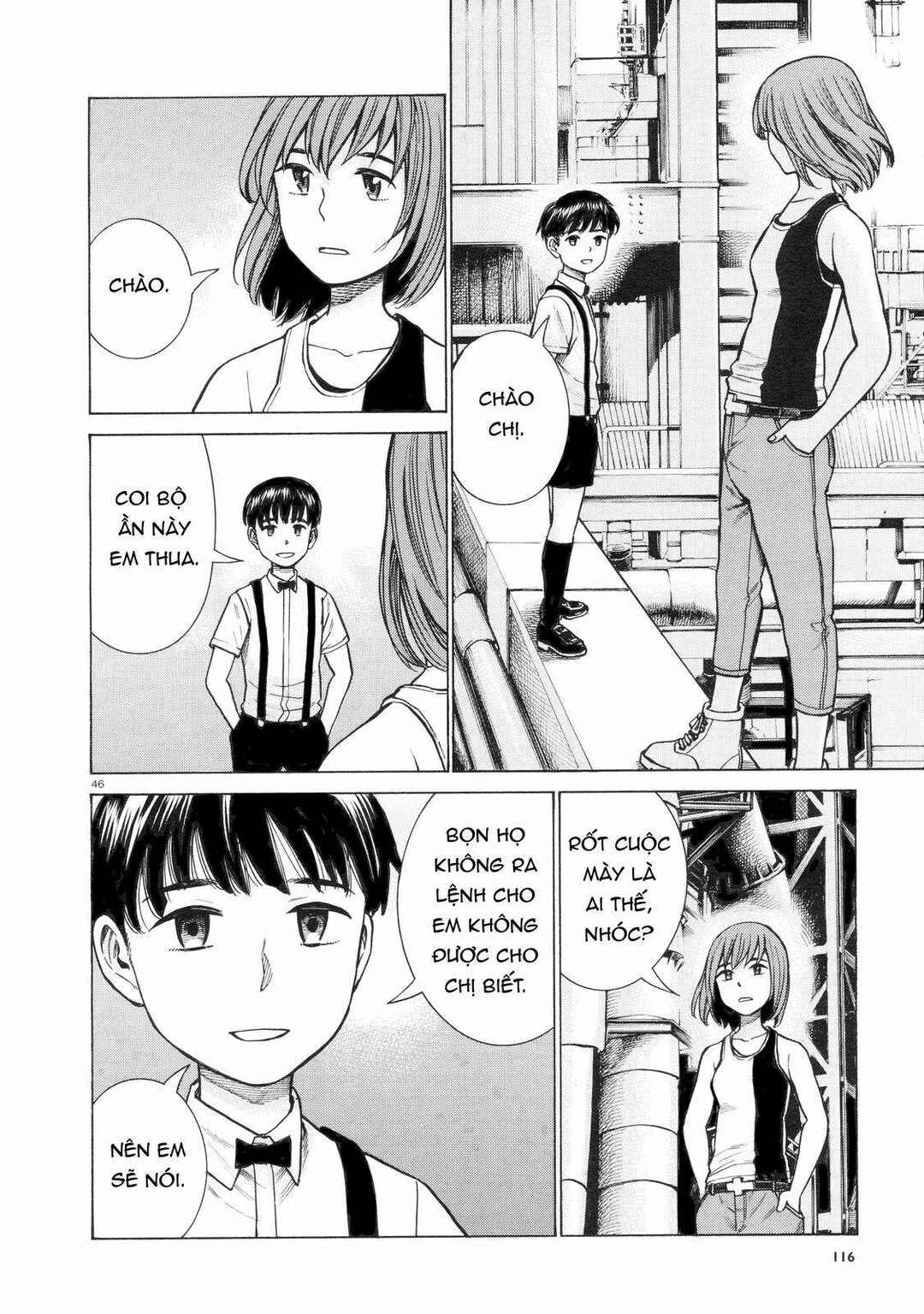 Hinamatsuri Chapter 68 - Page 45