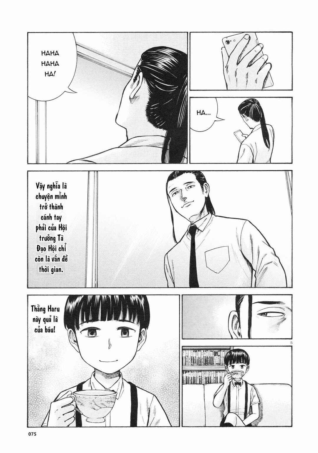 Hinamatsuri Chapter 68 - Page 5