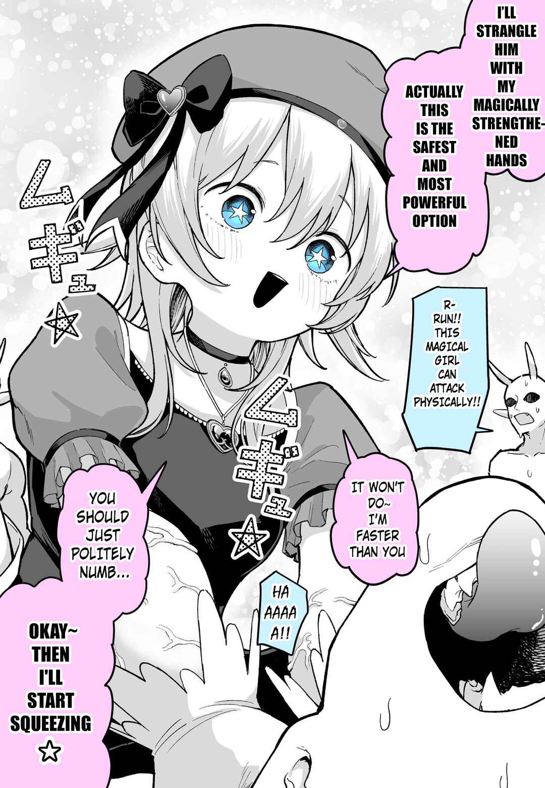 Mahou Shoujo Kowae!! Chapter ? - Page 2