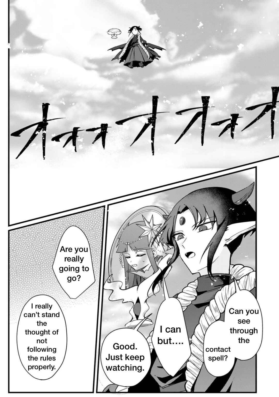 Sokuochi Mahou Shoujo Sei Chapter 3 - Page 16
