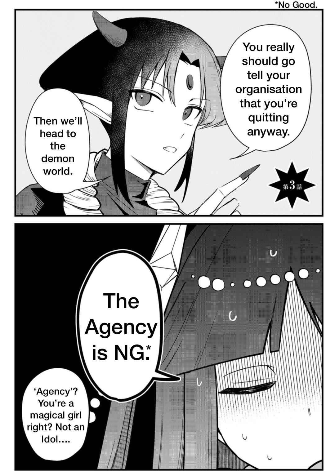 Sokuochi Mahou Shoujo Sei Chapter 3 - Page 2