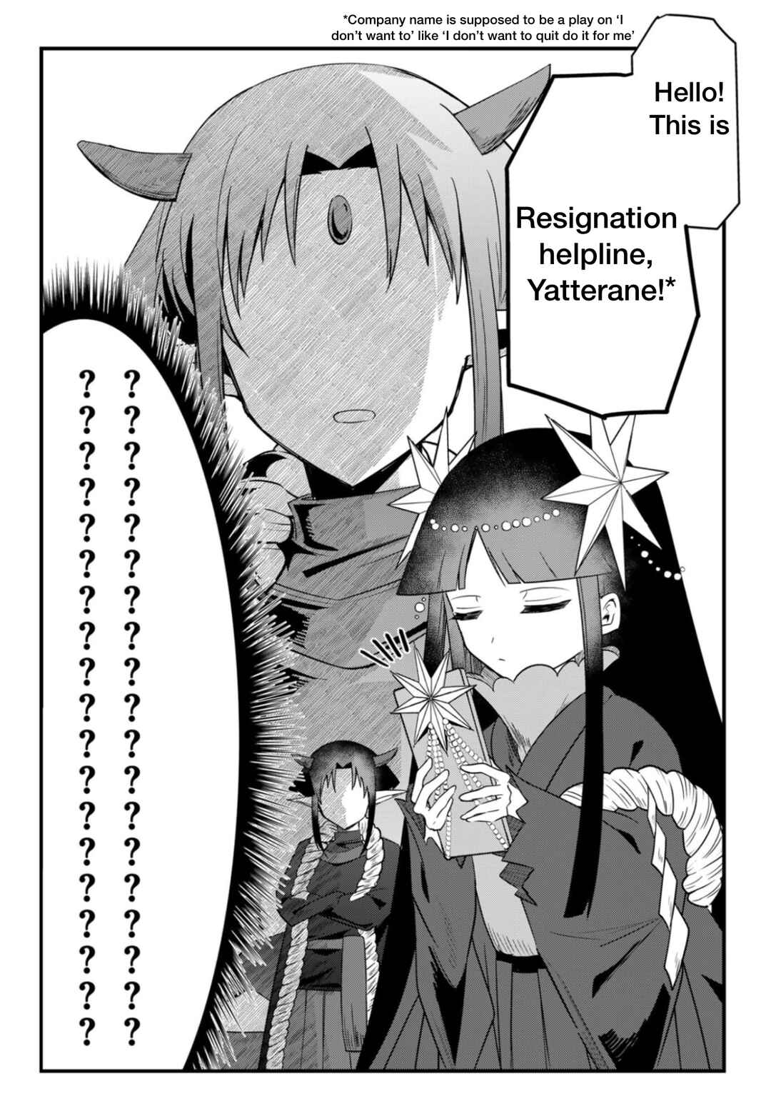 Sokuochi Mahou Shoujo Sei Chapter 3 - Page 5