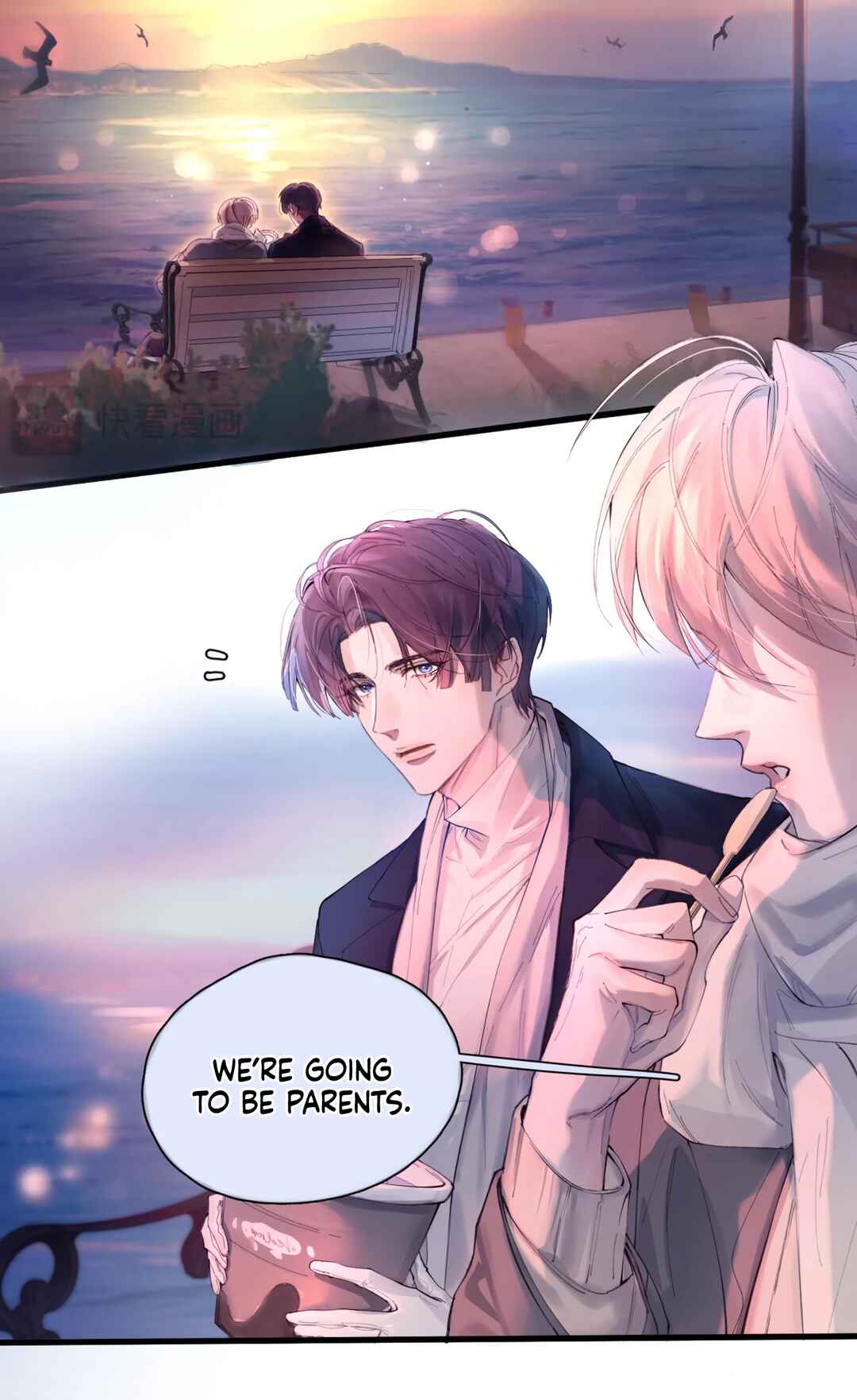 Fly Over the Sea Chapter 10 - Page 20