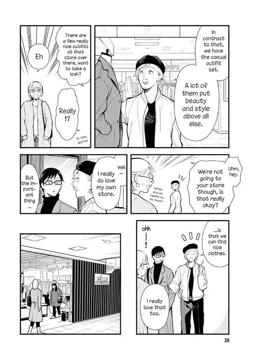 Fuku o Kiru nara Konna Fuu ni Chapter 34 - Page 10