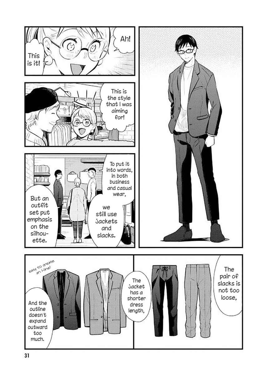 Fuku o Kiru nara Konna Fuu ni Chapter 34 - Page 11