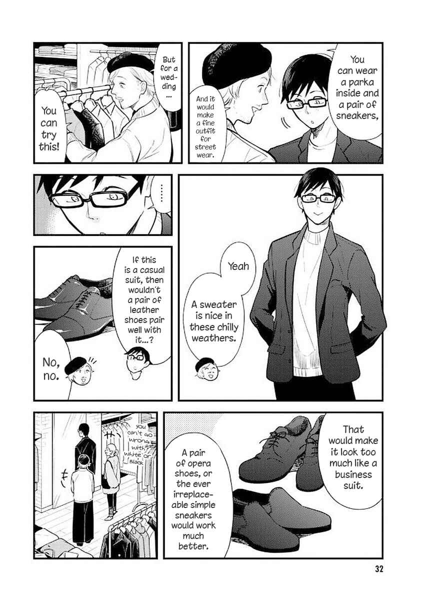 Fuku o Kiru nara Konna Fuu ni Chapter 34 - Page 12
