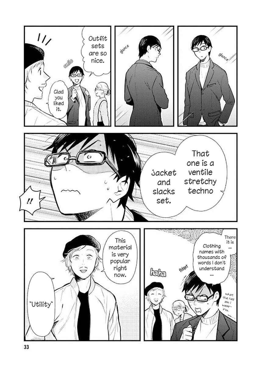 Fuku o Kiru nara Konna Fuu ni Chapter 34 - Page 13