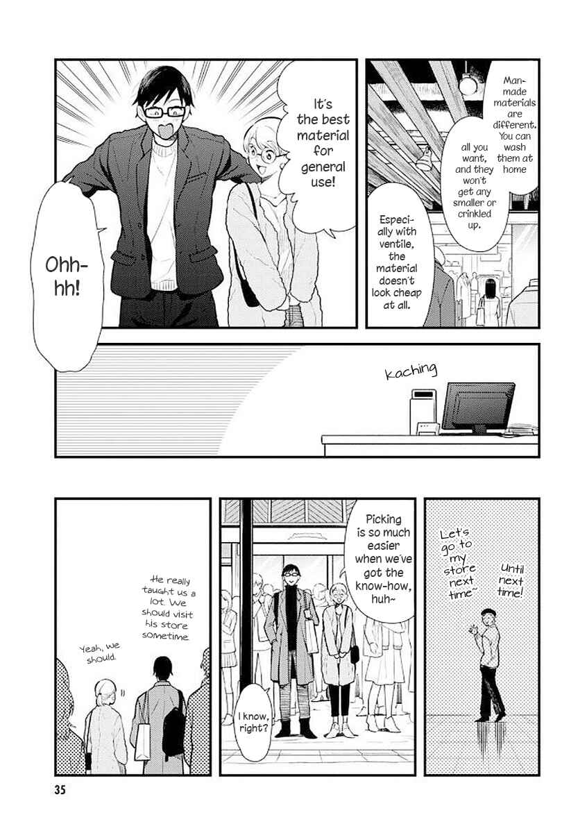 Fuku o Kiru nara Konna Fuu ni Chapter 34 - Page 15