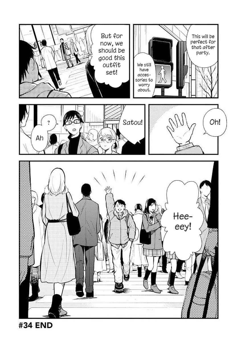 Fuku o Kiru nara Konna Fuu ni Chapter 34 - Page 16