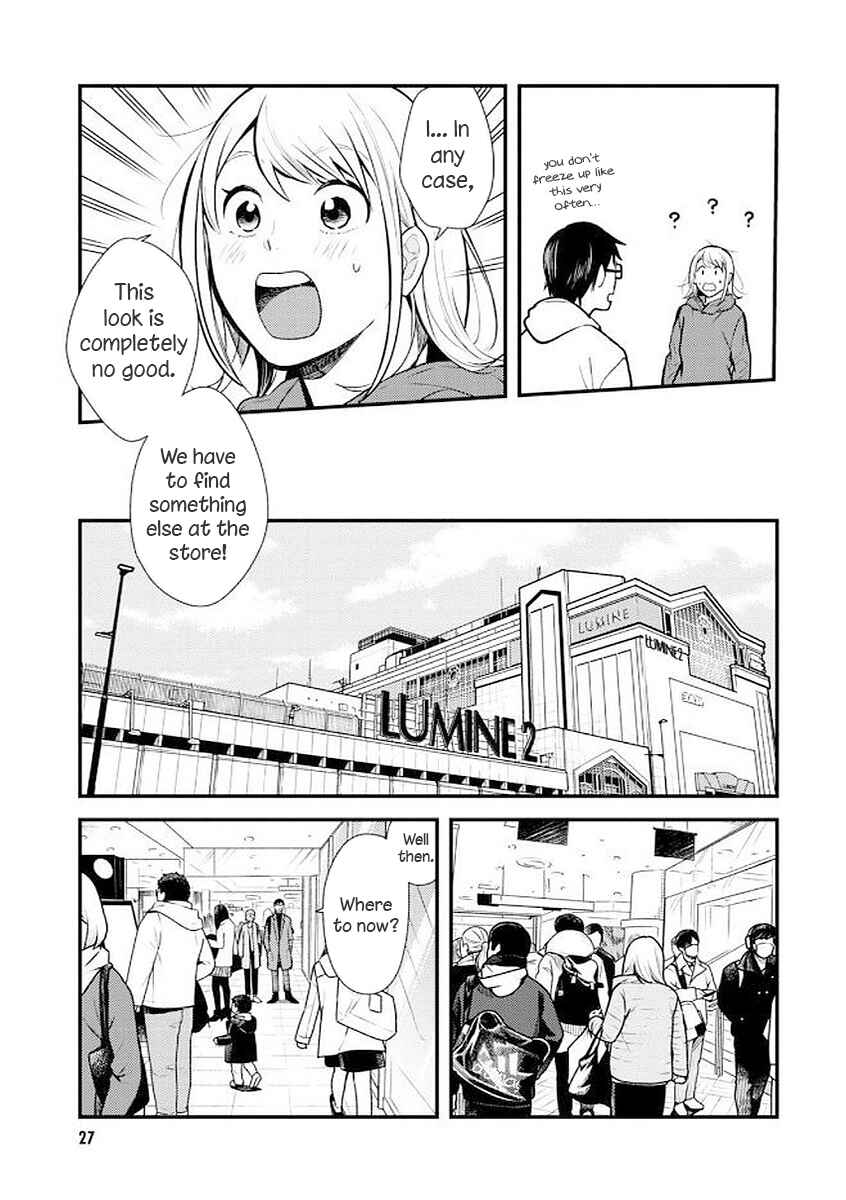 Fuku o Kiru nara Konna Fuu ni Chapter 34 - Page 7