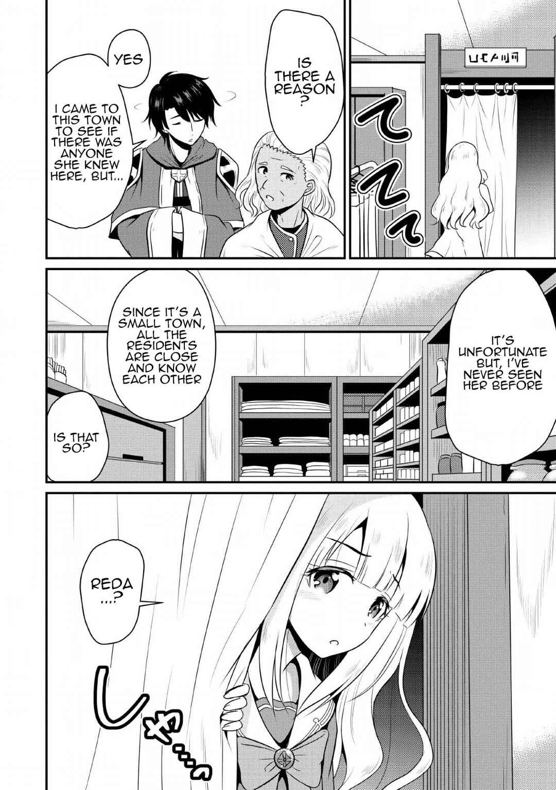 Ossan Teihen Chiyushi to Manamusume no Henkyou Life ~Chuunen Otoko ga Kaifuku Skill ni Kakusei Shite, Eiyuu e Nariagaru~ Chapter 2 - Page 10