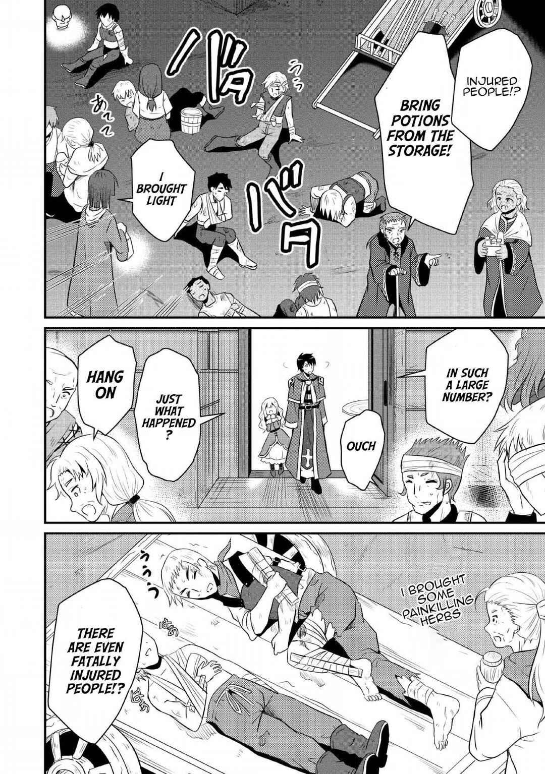 Ossan Teihen Chiyushi to Manamusume no Henkyou Life ~Chuunen Otoko ga Kaifuku Skill ni Kakusei Shite, Eiyuu e Nariagaru~ Chapter 2 - Page 16