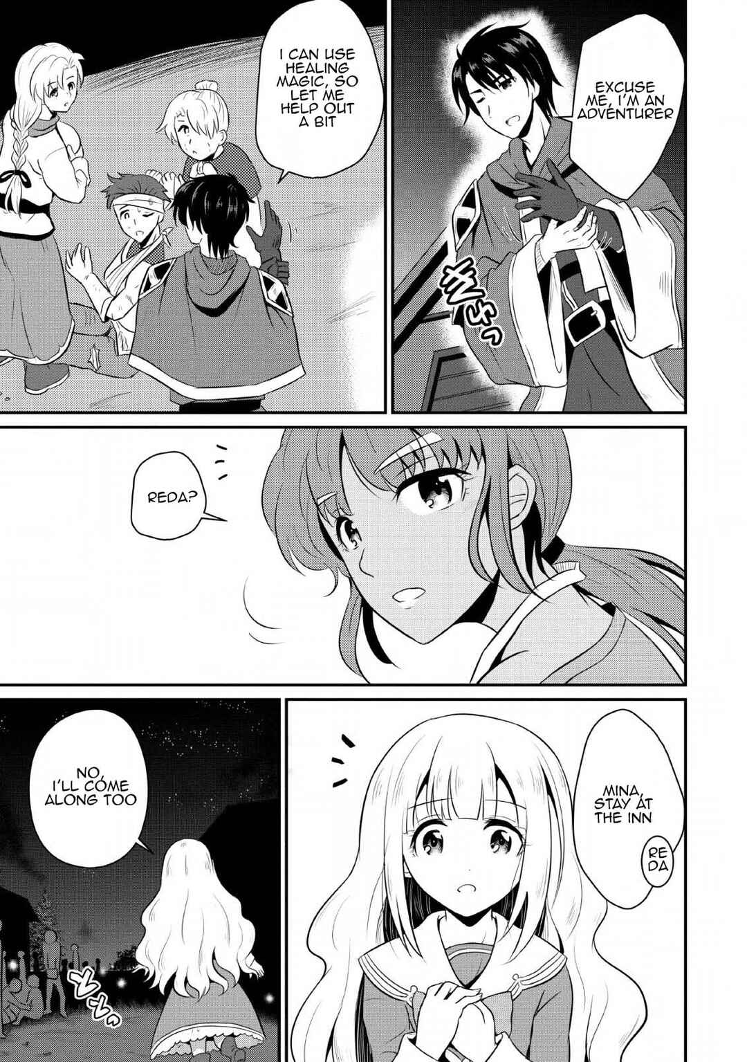 Ossan Teihen Chiyushi to Manamusume no Henkyou Life ~Chuunen Otoko ga Kaifuku Skill ni Kakusei Shite, Eiyuu e Nariagaru~ Chapter 2 - Page 17
