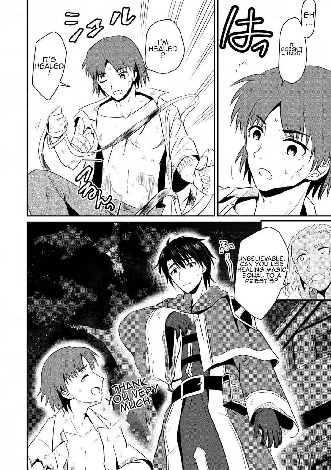 Ossan Teihen Chiyushi to Manamusume no Henkyou Life ~Chuunen Otoko ga Kaifuku Skill ni Kakusei Shite, Eiyuu e Nariagaru~ Chapter 2 - Page 20
