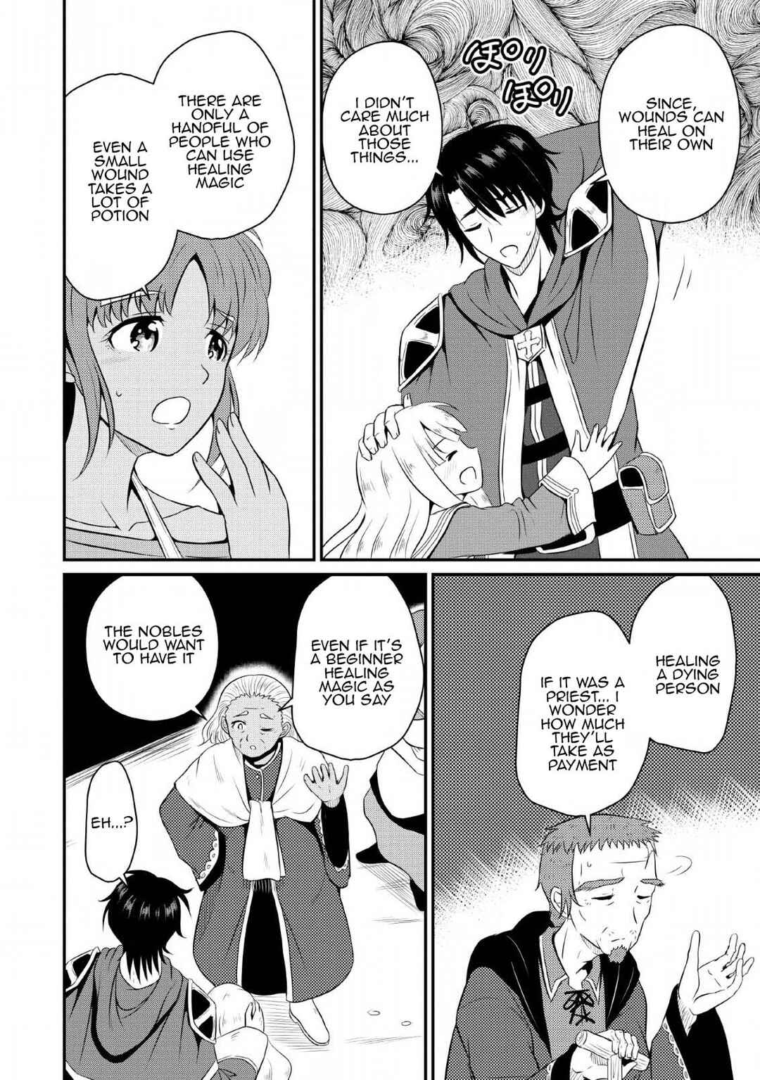 Ossan Teihen Chiyushi to Manamusume no Henkyou Life ~Chuunen Otoko ga Kaifuku Skill ni Kakusei Shite, Eiyuu e Nariagaru~ Chapter 2 - Page 24