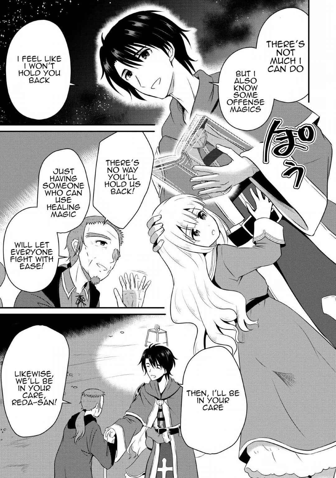 Ossan Teihen Chiyushi to Manamusume no Henkyou Life ~Chuunen Otoko ga Kaifuku Skill ni Kakusei Shite, Eiyuu e Nariagaru~ Chapter 2 - Page 27