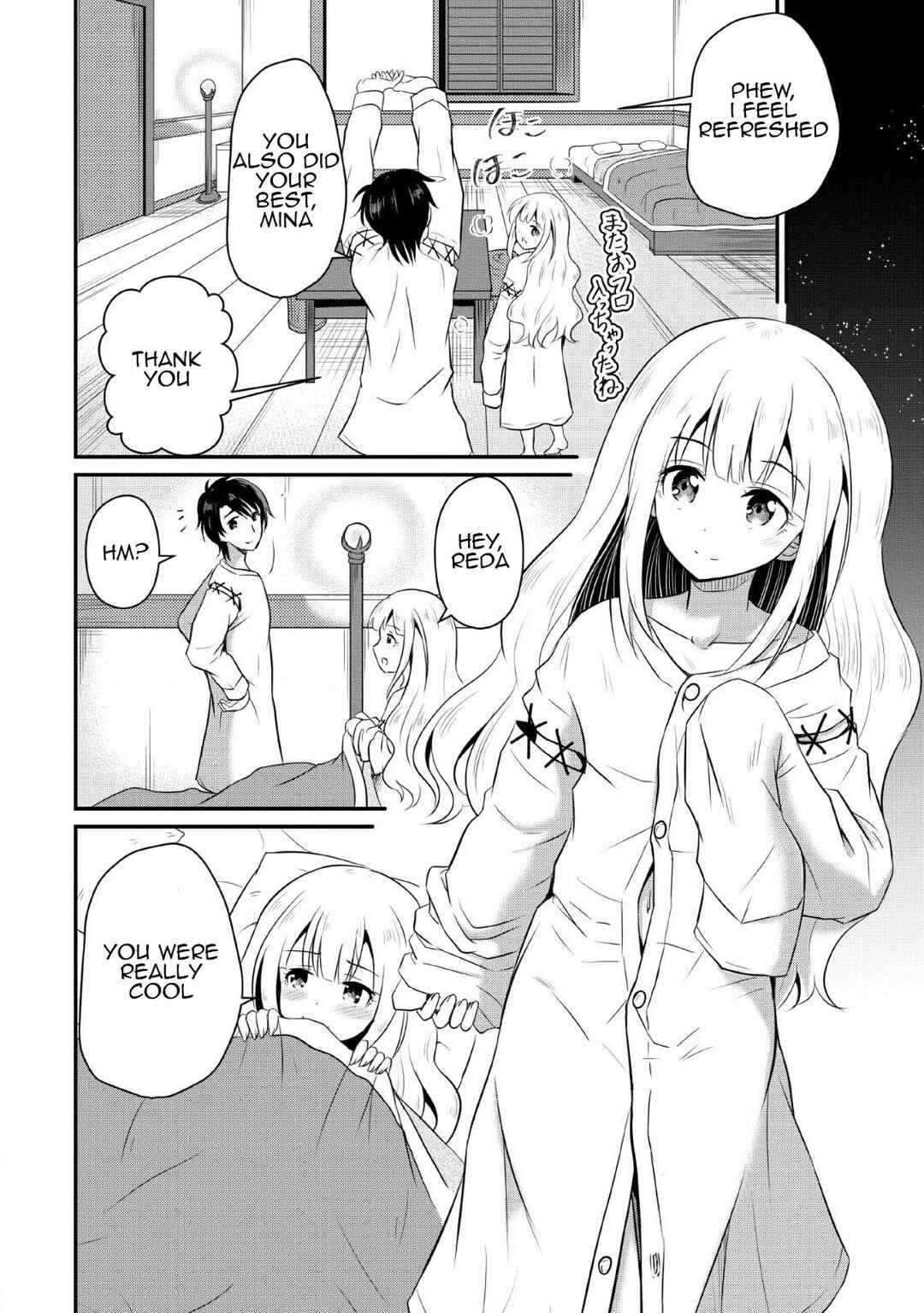 Ossan Teihen Chiyushi to Manamusume no Henkyou Life ~Chuunen Otoko ga Kaifuku Skill ni Kakusei Shite, Eiyuu e Nariagaru~ Chapter 2 - Page 28
