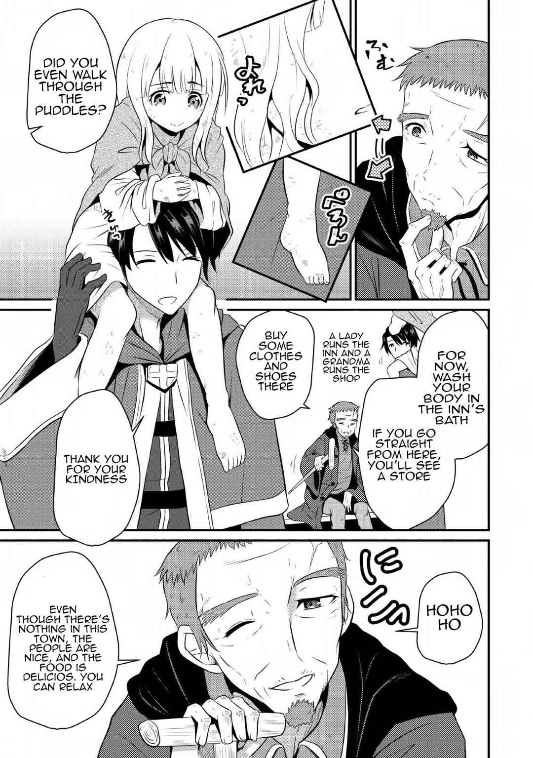 Ossan Teihen Chiyushi to Manamusume no Henkyou Life ~Chuunen Otoko ga Kaifuku Skill ni Kakusei Shite, Eiyuu e Nariagaru~ Chapter 2 - Page 3