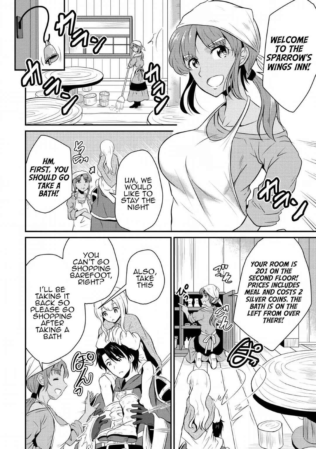 Ossan Teihen Chiyushi to Manamusume no Henkyou Life ~Chuunen Otoko ga Kaifuku Skill ni Kakusei Shite, Eiyuu e Nariagaru~ Chapter 2 - Page 4