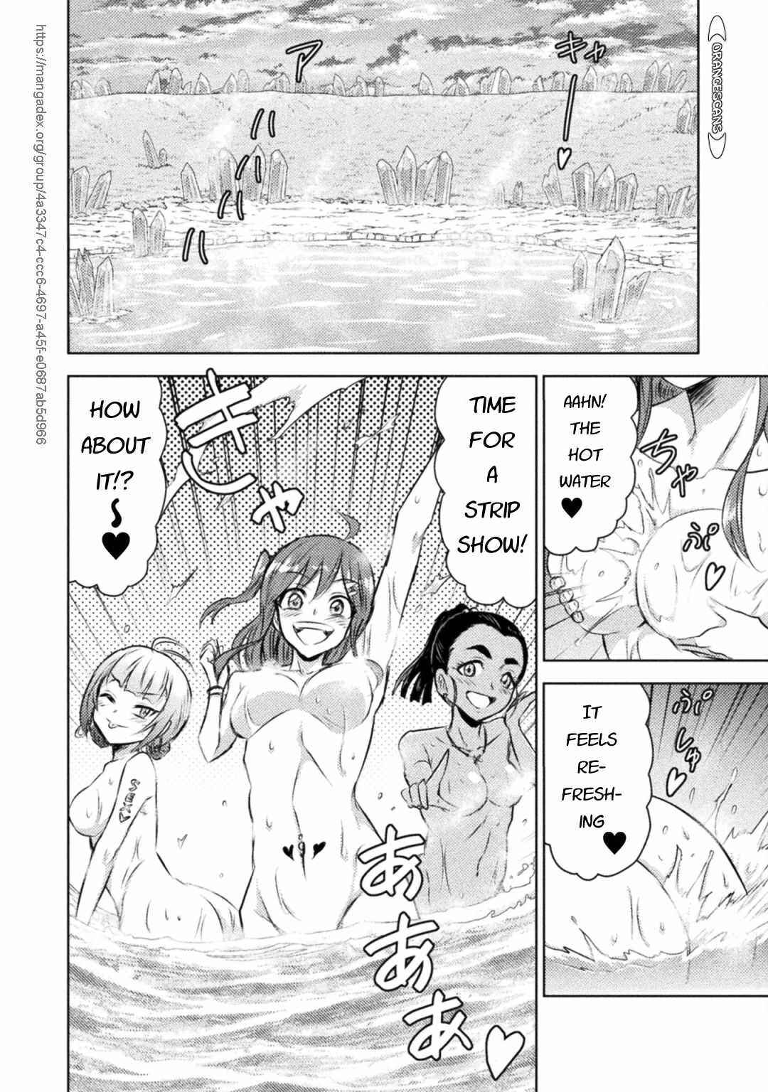 Isekai Kuimetsu no Same Chapter 27 - Page 17