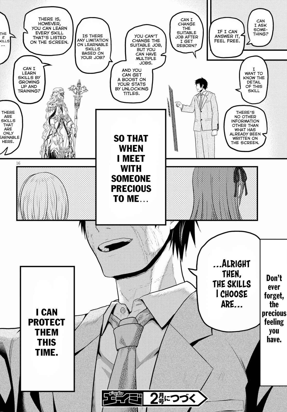 Murabito desu ga Nani ka? Chapter 32.5 - Page 16