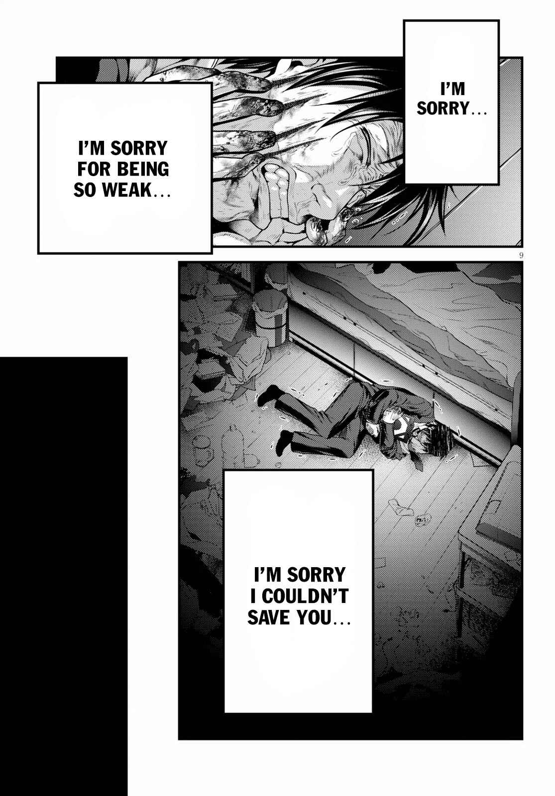 Murabito desu ga Nani ka? Chapter 32.5 - Page 9