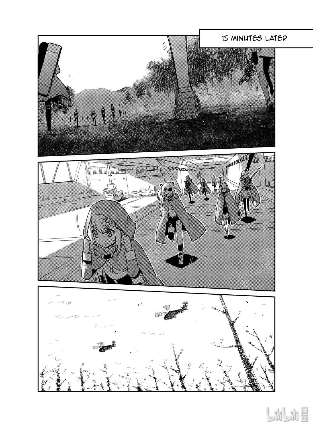 Girls' Frontline Chapter 13 - Page 11