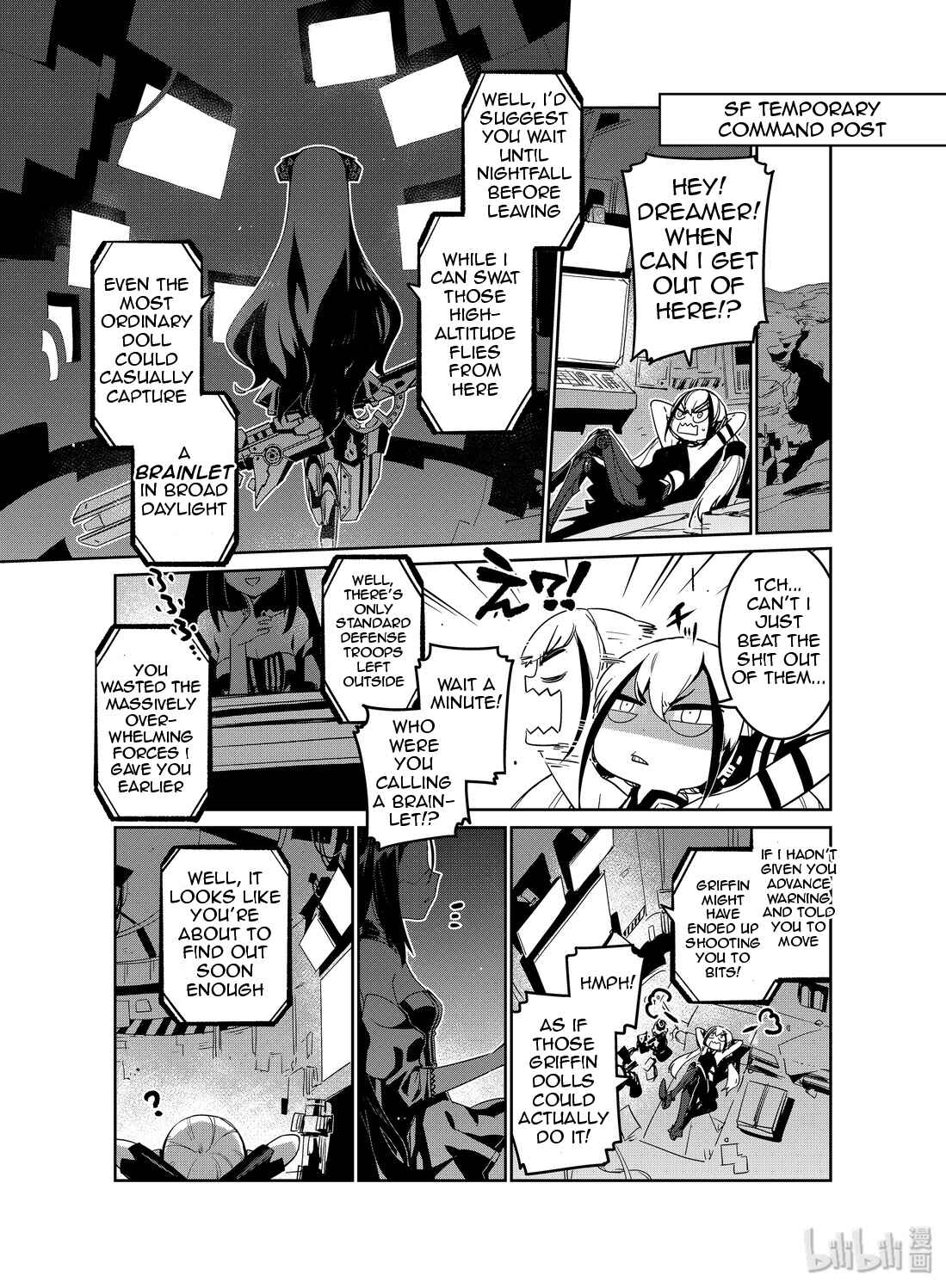 Girls' Frontline Chapter 13 - Page 13