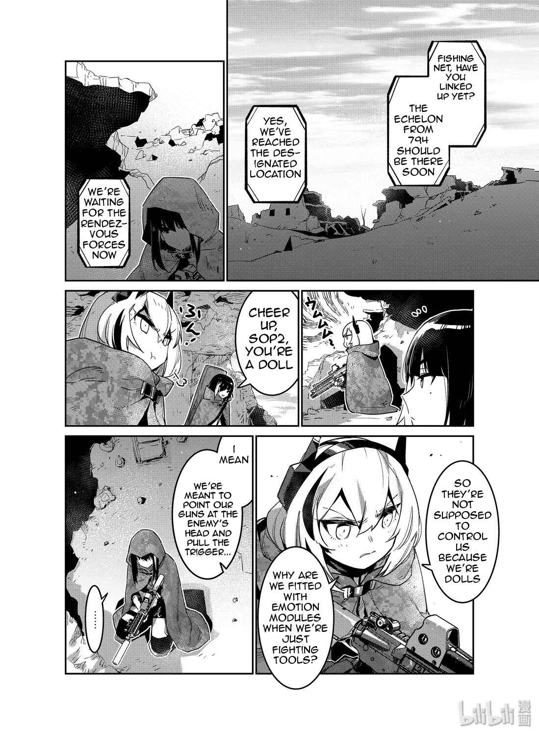 Girls' Frontline Chapter 13 - Page 16