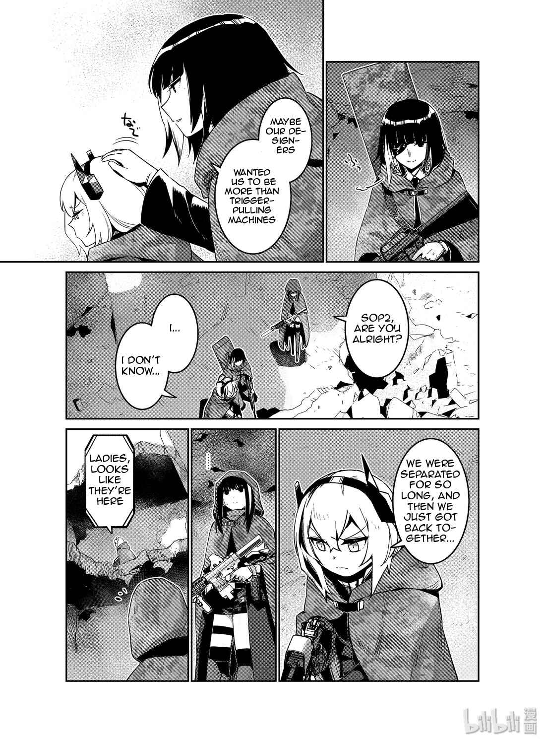 Girls' Frontline Chapter 13 - Page 17