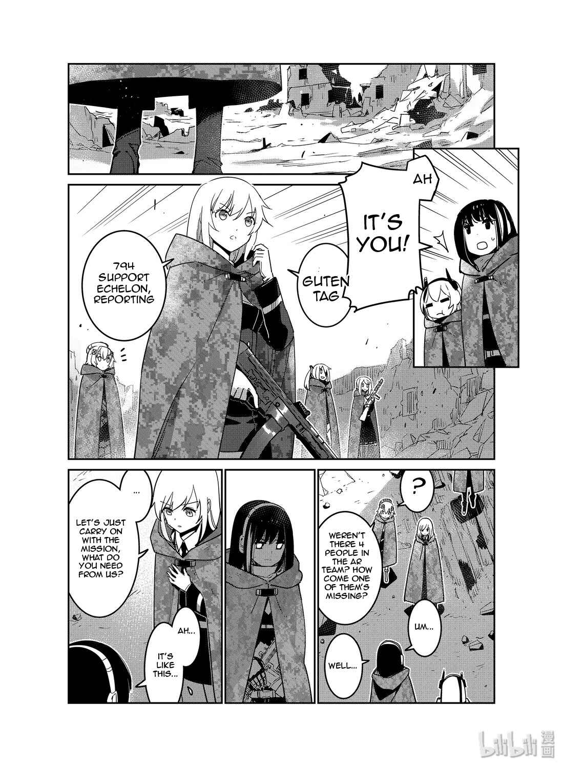 Girls' Frontline Chapter 13 - Page 18