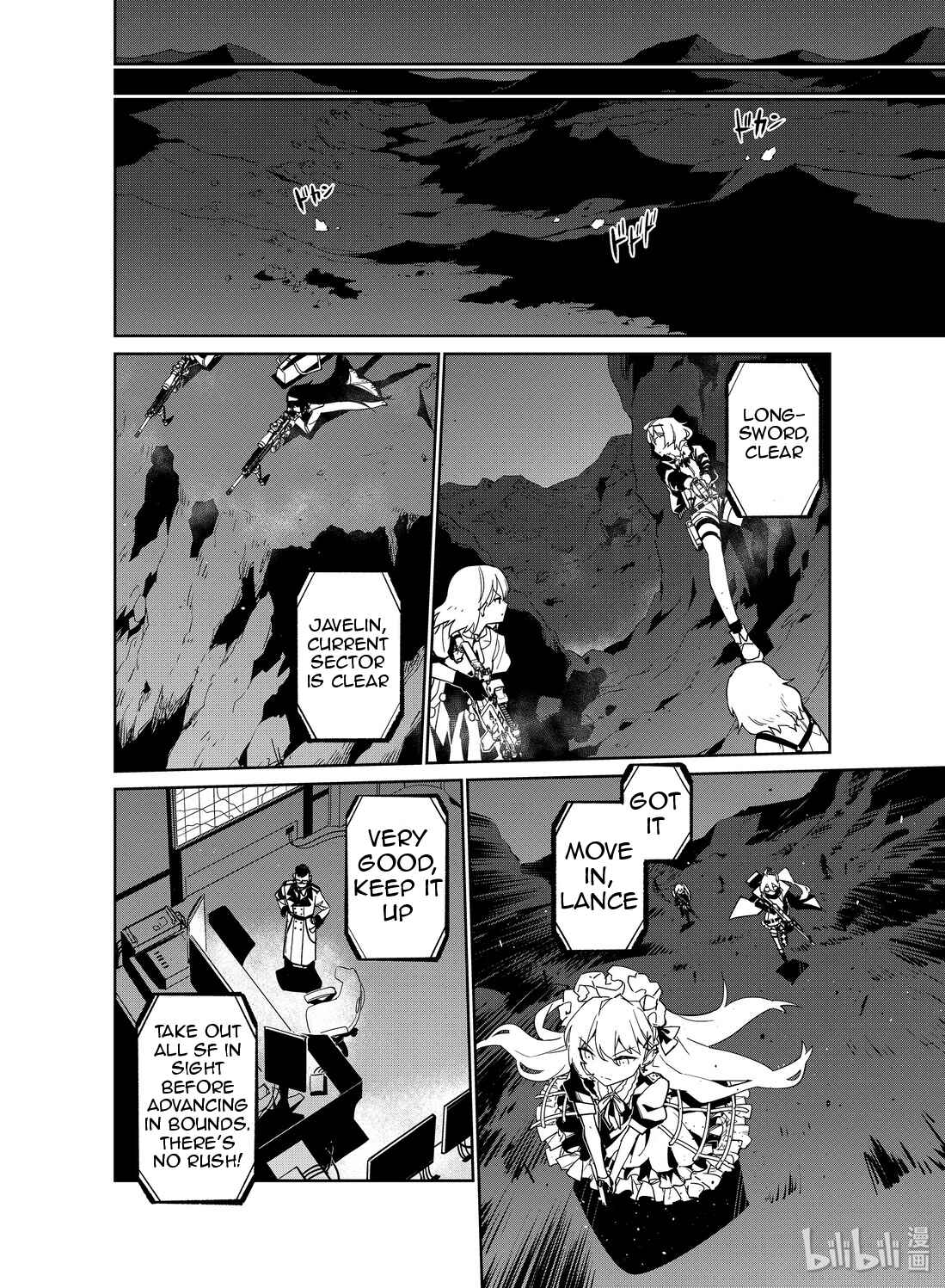 Girls' Frontline Chapter 13 - Page 20