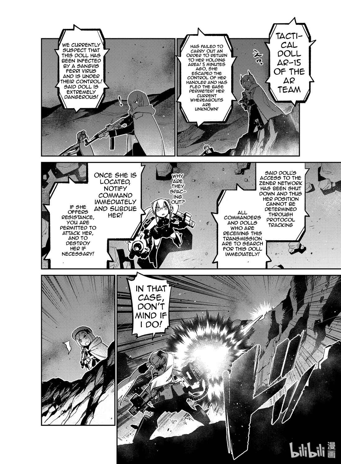 Girls' Frontline Chapter 13 - Page 26