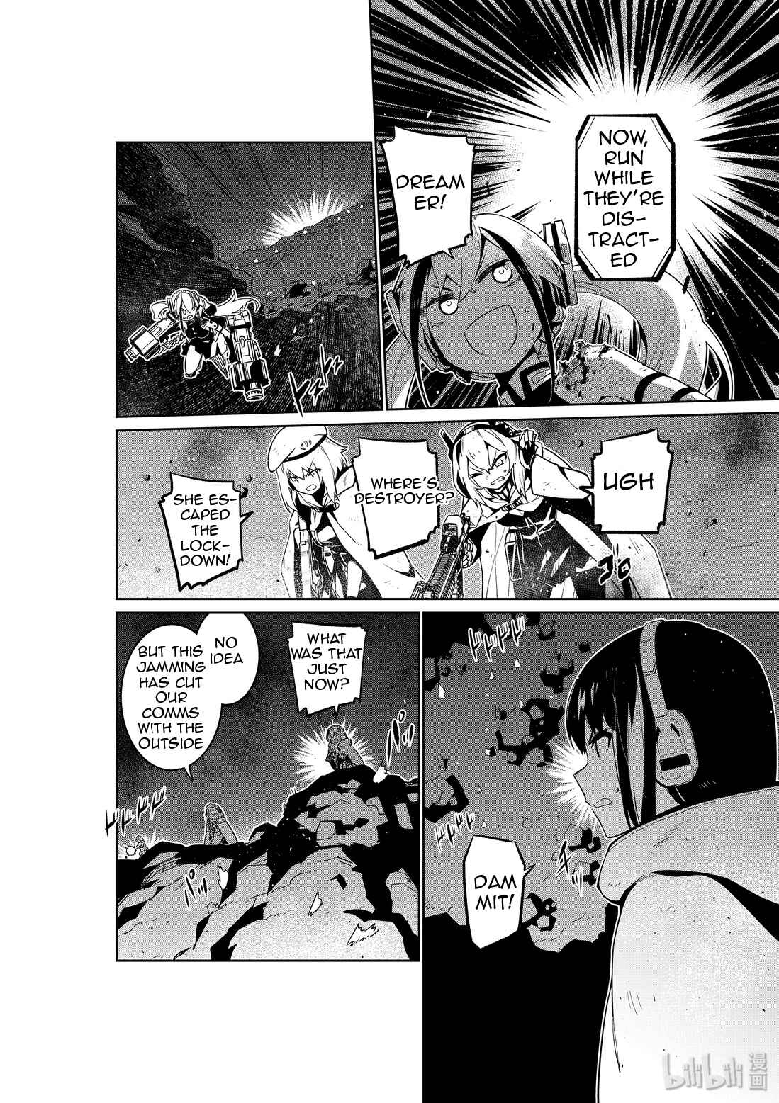 Girls' Frontline Chapter 13 - Page 28