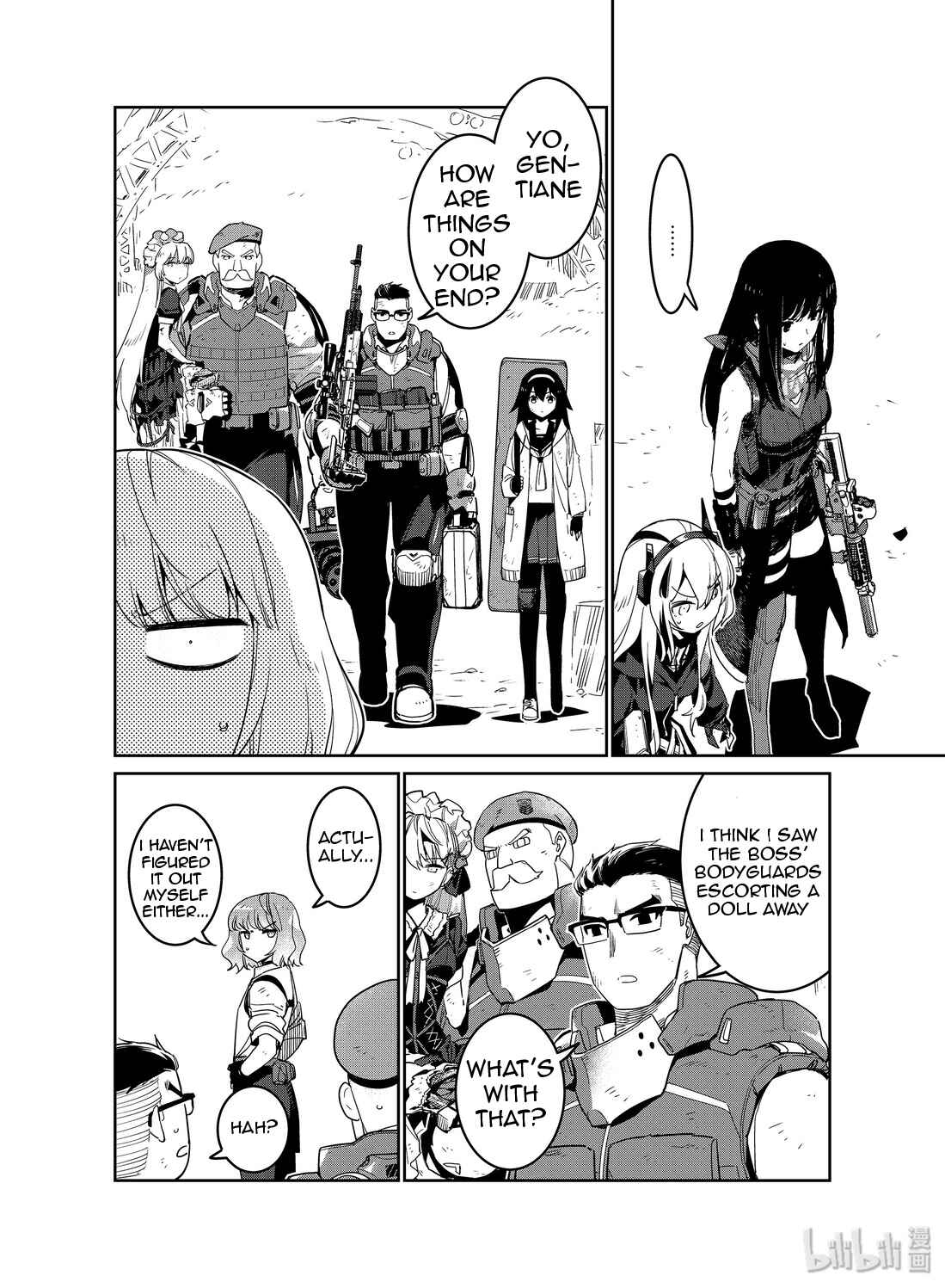 Girls' Frontline Chapter 13 - Page 4